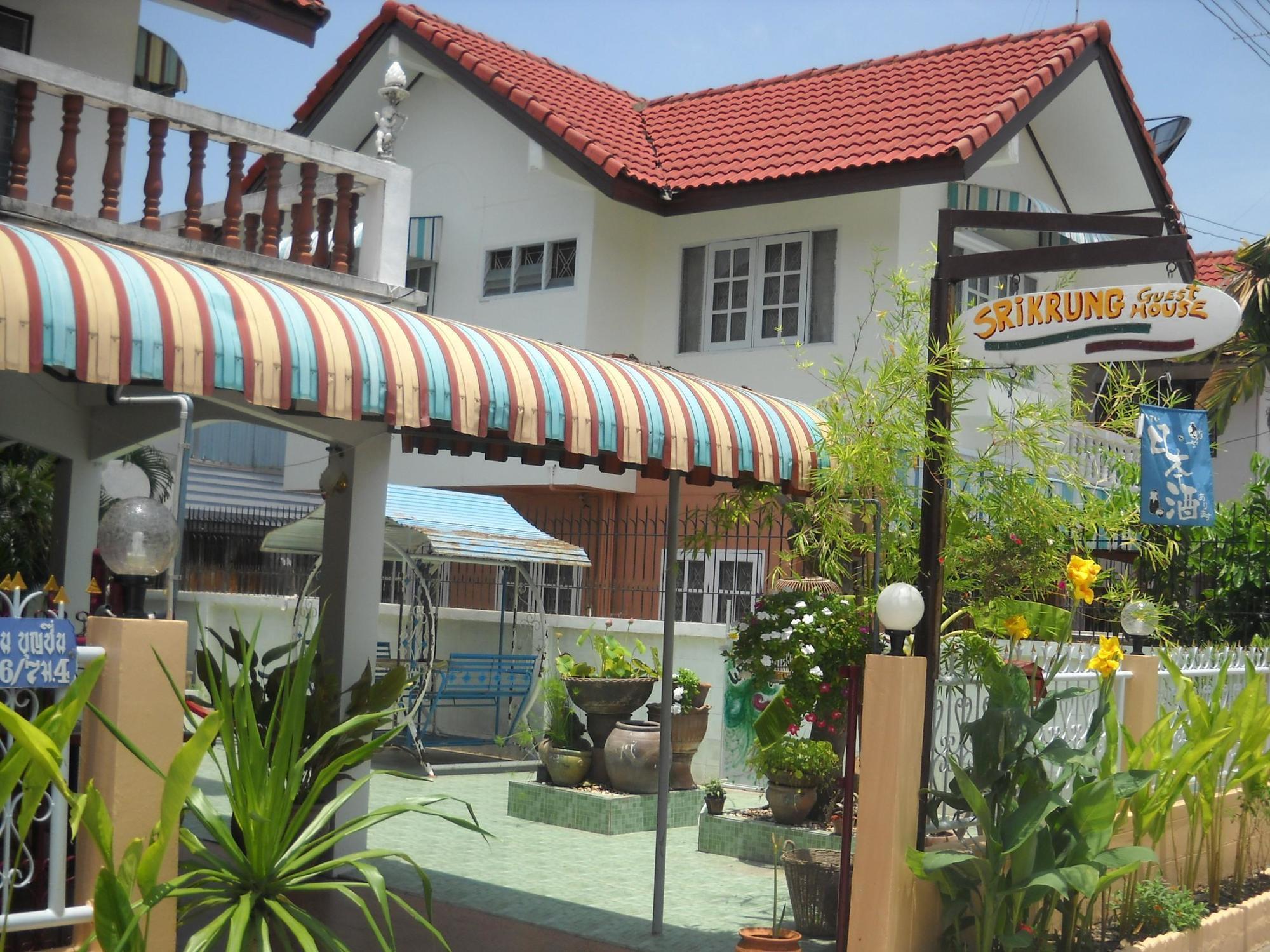 Sri Krung Guest House Ayutthaya Extérieur photo